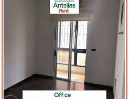 Office in Antelias for rent!!