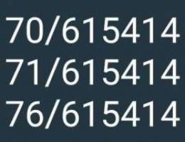 4 special numbers