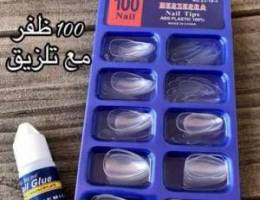 100 Ø¸ÙØ± Ù…Ø¹ ØªÙ„Ø²ÙŠÙ‚