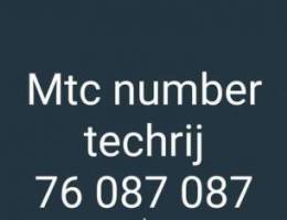 Mtc number