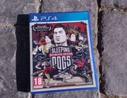 Sleepingdogs