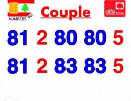 alfa Couple For 350,000 both