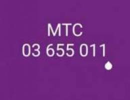 MTC Number Recharge in Lebanon