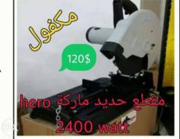 Ù…Ù‚Ø·Ø¹ 2400 ÙˆØ§Øª ØµÙ†Ø§Ø¹ÙŠ Ø¯ÙŠØ³Ùƒ 35Ø³Ù…