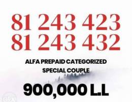 big couple alfa prepaid Ø±Ù‚Ù… Ù…Ù…ÙŠØ²