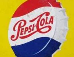 Vintage Pepsi cola Arabic tin tray 35 x 35...