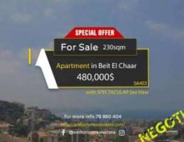 High-End Apartment in Beit Al Chaar with V...