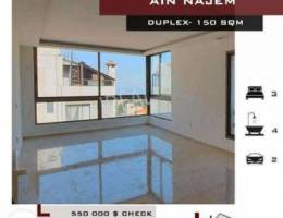 Duplex for sale in Ain Najem, 150 SQM. REF...