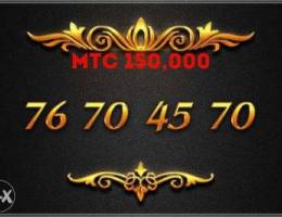 Ø®Ø· mtc Ø¬Ø¯ÙŠØ¯70 70 76 Ø¨Ø³Ø¹Ø± Ù…ØºØ±ÙŠ 150,000 ÙŠÙˆØ¬Ø¯...