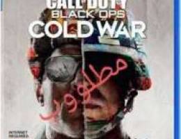 Ù…Ø·Ù„ÙˆØ¨ Ù…Ø·Ù„ÙˆØ¨ Ù„Ø¹Ø¨Ø© Call Of Duty Black Ops Co...