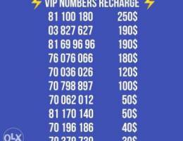 Vip Numbers Recharge