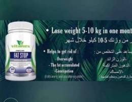 Vitanex FAT STOP