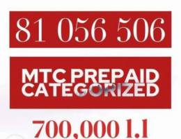 mtc recharge big number