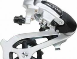 Altus derailleur