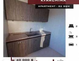 Kfarchima apartment for sale, 82 SQM. REF#...