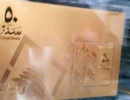 Banque du Liban gold banknote limited edit...