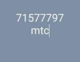 mtc ØªØ´Ø±ÙŠØ¬