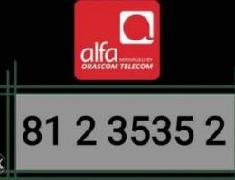 Special alfa Prepaid number