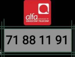 Special alfa Prepaid number