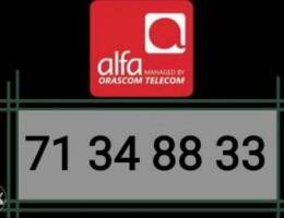 Special alfa Prepaid number