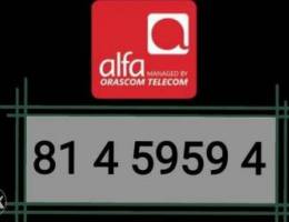 Special alfa Prepaid number