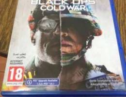 trade 3ala call of duty modern warfare ara...