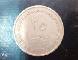 Qatar dubai coin