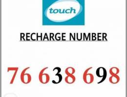 638 698 touch