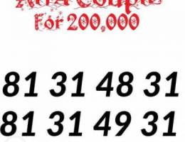 Ø§Ø±ÙˆØ¹ Ø§Ù„Ø£Ø±Ù‚Ø§Ù… alfa Couple Ø¨Ø³Ø¹Ø± Ù…Ù†Ø§Ø³Ø¨ 200,00...