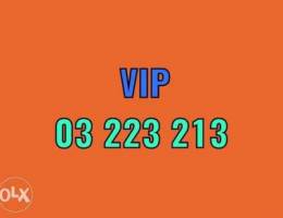 Golden ultra Rare VIP â€œ very special price...