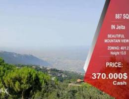 Beautiful Mountain view land in Jeita