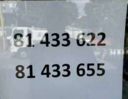 mobile numbers