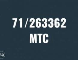 Ø®Ø· mtc Ù…Ø´Ø±Ø¬ Ù„Ø´Ù‡Ø± Ù¡Ù¢