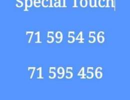 Mtc Touch Special Number