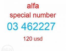 alfa moumayaz prepaid