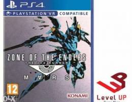 Zone of the Enders