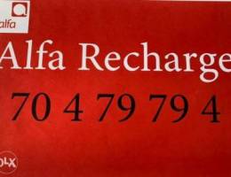 Alfa Recharge