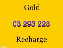 Golden recharge super price