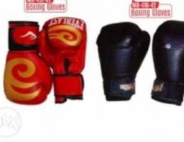 Boxing gloves