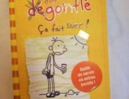 Defonfle new 50000