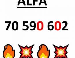 alfa code 70 for sale