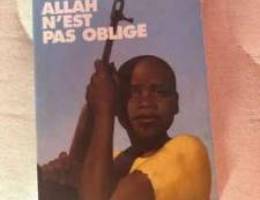 allah nâ€™est pas oblige