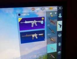 Account pubg