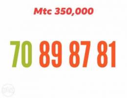 Mtc 89 87 81 for 350,000 we have delivery ...