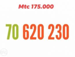 Mtc recharge 620 230 we deliver all leb