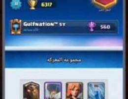 Clash royale acc