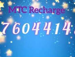 Special MTC Number