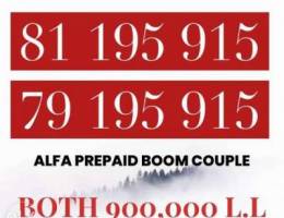 couple alfa prepaid