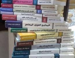 17 ÙƒØªØ§Ø¨ Ù…Ù† Ø³Ù„Ø³Ù„Ø© ÙƒØªØ¨ Ù…Ø±ÙƒØ² Ø¯Ø±Ø§Ø³Ø§Øª Ø§Ù„ÙˆØ­Ø¯Ø© Ø§Ù„...