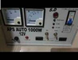 Aps super ndeef mch msta3mal 1000 watt aut...